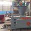 Metal Scrap Briquette Machine(86-15978436639)