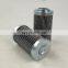 Manufacture replacement   argo V3.0623-06 p3.0720-62  p3.0620 51 AS010-00hytos hydraulic oil  filter cartridge