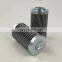 Alternative Bending machine hydraulic oil filter element V3.0508-09Y