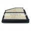 Car Parts Air Filter 17220-5BA-A00 For Engine 1.5L