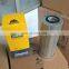 transmission bulldozer hydraulic filter 175-49-11580