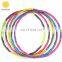 Eco-Friendly 6/8 Section Adjustable 2/3/4/5Lb Gym Fitness Wholesale Plastic Hula Circle For Adult 2020 1/1.25Kg