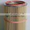 FORST Industrial High Temperature 180 Degree Air Filter Supplier