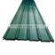 Design ppgi color coated steel roof sheet