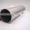 Wholesale China Mirror Polished Welded 304 316 316L steel stainless tube