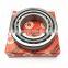wheel roller bearing 32016 taper roller bearing 32016jr 32016X
