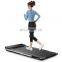 YPOO smart electric foldable treadmill germany fitness machine running belt treadmill speed board treadmill gym machine