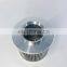 excavator Hydraulic Suction oil filter 803182102 TL235RC100 803184486