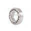 High Performance Quality Stainless Steel Self-aligning Ball Bearing
