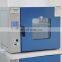 DHG Hot Air Drying Oven price