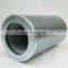 coal mill hydraulic oil station filter element FC1260.Q020.XS, Loop filter cartridge insert