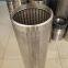 wire wrapped sprial screen pipe, stainless steel strainer pipe
