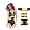 High margin waist trainer private label help back pain relief