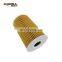 High Quality Auto Parts Oil Filter For HYUNDAI 26320-2A500 For KIA 26320-2A500 Car Repair