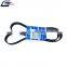 Factory Price Heavy Duty Truck Parts V-Ribbed Belts Oem 7PK1690 1699170 for DAF Truck Belt Drive