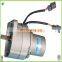 SK120-6 SK200-6 excavator throttle motor YN20S00002F1 YN20S00002F3