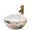 New arrival small size modern and antique design ceramic basin
