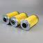 852362MIC25NBR 7768199 exchange MAHLE oil filter paper folding hydraulic filter element
