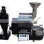 Automatic coffee bean roasting grinding and packaging machine industrial coffee beans roaster grinder machines price for sale
