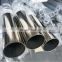 astm a312 tp316/tp304l polished stainless steel tube for sale