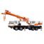 ZOOMLION brand new 50 ton truck crane ZTC500A562 with 5 section boom