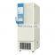 DW-HL398S -86 degree ultra low temperature freezer with Audible&visual alarm