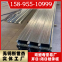 Yxb40-185-740 closed floor slab