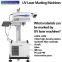 DANAPR UV Laser Marking Machines F2005 UV laser