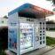 out-door vending machine
