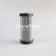 R110T125B UTERS replace of FILTREC hydraulic oil  filter element accept custom