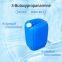3-Butoxypropanamine   CAS NO:      16499-88-0