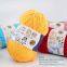 Multi-color Milk Yarn Cotton China Wholesale High Quality