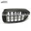 G30 F90 Pre Carbon Fiber Front Bumper Grill Double Line Kidney Front Grille For BMW 5 Series G30 F90 M5 Pre