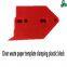 This is a manufacturer of paper box printing and packaging die-cutting materials.