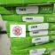 Replacement of high quality SKF CR4251/CR4247/CR4261oil seals