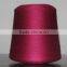 16GG machine knitting worsted cashmere yarn