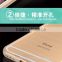 high quality metal cover for i phone 6