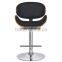 Modernwooden cheap swivel metal leather bar stools high chair adjustable height backrest high bar chair