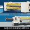 spiral knife cutting machine