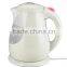 Low Price Fashion Design and Color Changing Plastic Cordless Electric Water Kettle/boiling Milk