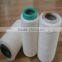 OER 13s Viscose Fiber Yarn/viscose Blended Yarn for Weaving And Knitting