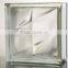 frosted glass block for decoration/clear glass block