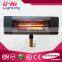 Good Quality Electric Heater                        
                                                                                Supplier's Choice