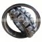 21314 Bearing 70x150x35 mm Self aligning roller bearing 21314 E *