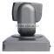 SVC-HD8820-K4 20 Optical x 12 digital zoom 1/2.8" Type Exmor CMOScmos 1080p video conference system camera