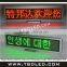 LED desk message board/mini led display board/led scrolling message mini display