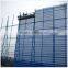 Dust Suppression Wall Supplied by China