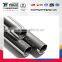 stainless steel pipe mounting brackets