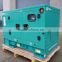 Standby power 300kva sound proof diesel engine generator 50hz price with OEM service