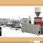 High quality Conical twin screw extruder SJSZ65/132 for pipe,profile